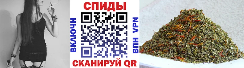блэк спрут   Трубчевск  Бутират GHB 