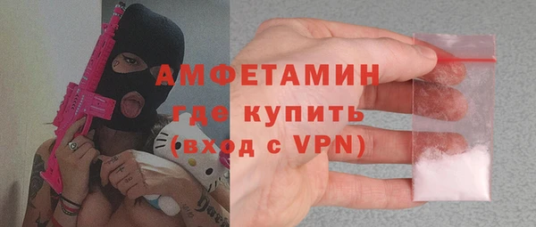 стафф Алексеевка