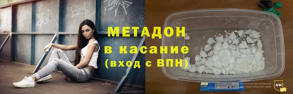 таблы Абаза