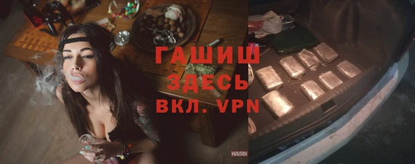 дмт Алзамай