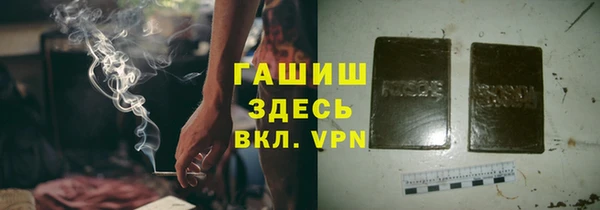 стафф Алексеевка