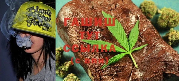 таблы Абаза